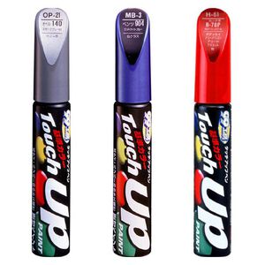 Touch Up Paint - LEXUS -1J4 (L7659)