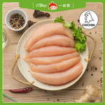 【17Buy】Chicken Tender, , large