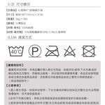 【日本旭川】生命磁 醫護級石墨烯冬被(贈石墨烯床包+石墨烯眼罩) 6x7 推薦純棉被子棉被石墨烯被, , large