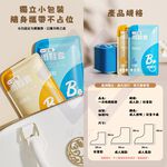 【禾統】一次性雨鞋套 / 兒童款 / 蜂蜜小熊 / 1雙(雨鞋 鞋套 拋棄式雨鞋套 防水鞋套 防雨鞋套 加厚雨鞋套), , large