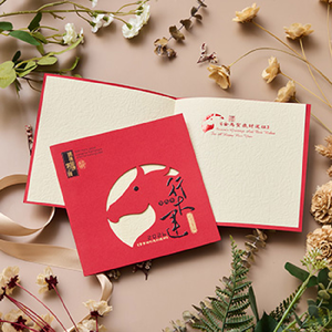 1A 2026 馬年 賀年卡 馬年行大運 30張入 /包 3507