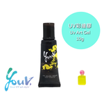 UV Art Resin 10ML-Yellow, , large