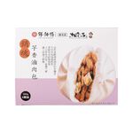 Taro-flavored buns, , large