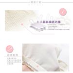 【K's凱恩絲】親膚超薄專利有氧蠶絲內褲-2件組(黑、膚), , large
