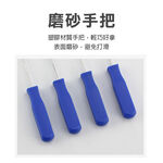 台灣現貨！油封起子4件套裝 洗衣機工具 O形圈 油封墊圈 拉拔器 拆卸器 油封拆卸工具 O型環 油封起子組組合, , large