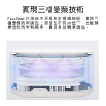 【Haomi Enterprise】EraClean Ultrasonic Cleaning Machine, , large