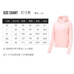 [DZRZVD 杜戛地]【Q感女款連帽防曬外套】絲滑Q彈冰感紗、連帽遮陽、輕薄透氣、防曬抗UV、YKK拉鍊, , large
