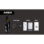 【德國Ledlenser】iW4R專業充電式工作燈, , large