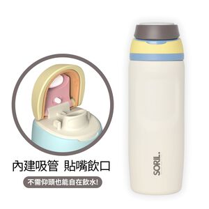 Free Drink flask 750ml,  Free Drink flask 750ml