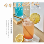 Ice Maker, , large