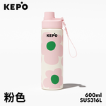 KEPO LQ 600ML KC011運動保溫保冷杯 隨行保溫保冷杯 316L不銹鋼內膽 紫色, , large