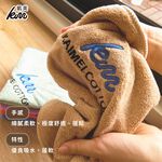 [Kaimei Cotton Industry] 10 randomly selected top-quality ultra-thick microfiber water-absorbent soft square towels. Patented open fiber yarn microfiber square towels, , large