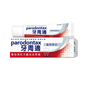Parodontax Whiting Toothpaste