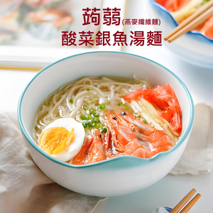 躍進【台灣蘇伯Soup】酸菜銀魚湯麵 蒟蒻燕麥纖維湯麵  美味低卡湯麵 低脂 蛋花湯  特色湯 即沖即食麵 露營 郊遊 宵夜 辦公室輕食 湯麵 乾麵
