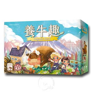 【新天鵝堡桌遊】養牛趣