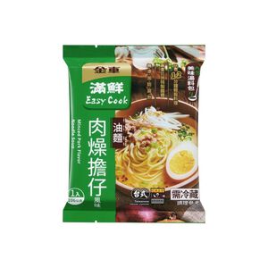 Easy cook traditional Taiwanese noodle s