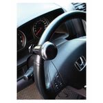 car supplies, , large