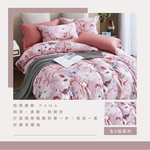 Double bed sheet set, , large