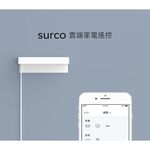 【AIFA】simple cocoon surco  / surco smart remote, , large
