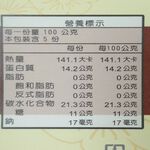 [皇廷] 天然蜂王乳500g, , large