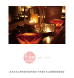 Candle/Pearfume, , large