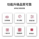 5吋圓砂機5節1電1充含1片砂紙, , large