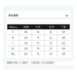 [TECTOP 探拓戶外]【買一送一】DAJB603099短袖NASAT恤(NASA正式授權、透氣舒適、親膚柔軟), , large