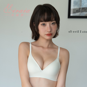 [Miraia米婡雅]涼感萊卡無痕內衣(舒適內衣、無鋼圈內衣、冰絲涼感)