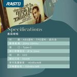 RASTO RS32 黑爵士 Type-C 磁吸入耳式耳機 高解析音訊 支援Type-C接口, , large