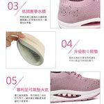HANG TEN 專利足弓氣墊鞋 女鞋 保庇天后 王彩樺代言 休閒 針織 彈力 美腿 水鑽 透氣 排濕 減壓鞋墊 櫻花粉, , large