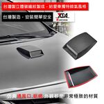 car supplies, , large