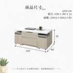 【Hampton 漢汀堡】達文4尺仿石面升降茶几, , large