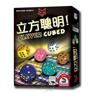 Clever Cubed