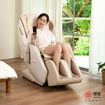 Massage Chair, , large