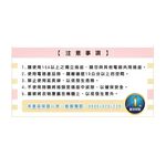 SPT 尚朋堂 30CM碳素電暖器 SH-6030R, , large