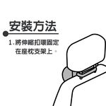 BOSITE 博斯特 柔軟低反發車用頸枕 枕頭墊子, , large