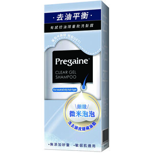 落建洗髮露-有感控油限量款