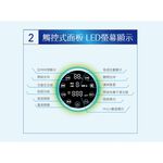 SANLUX 台灣三洋 3-6坪 負離子空氣清淨機 ABC-M6, , large