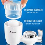 【麗水生活】UF-2801 七重過濾龍頭式淨水器 食品級材質 陶瓷矽藻濾芯 廚房 衛浴 龍頭淨水, , large