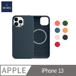 【WiWU】Magnetic Silicone Phone Case iPhone13 Pro Max-Orange, , large