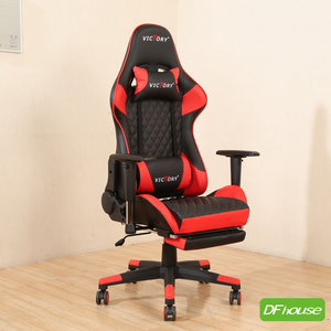 computer chair