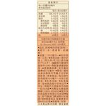 Quaker Oat Drink 1700ml, , large