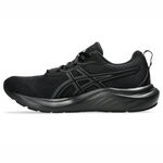 Asics Gel-contend 9 女 慢跑鞋 運動 休閒 輕量 支撐 緩衝 彈力 黑 [1012B681-003], , large