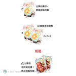 Dessert Queen, , large