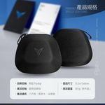 【Leo手機周邊專賣店】FLYDIGI飛智 手把專用收納包, , large
