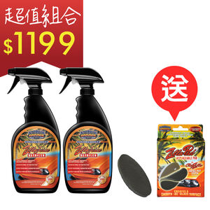 SCG吉拉磁土潤滑補充組  去鐵粉 除鐵粉 除飛漆 漆面還原 漆面修復