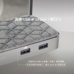 Moshi Symbus Q -USB-C 多功能無線充電擴充基座, , large