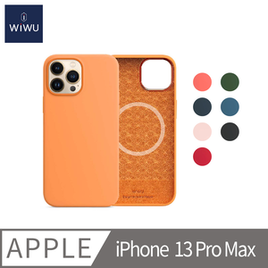 【WiWU】Magnetic Silicone Phone Case iPhone13 Pro Max-Orange