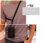 【Niche 樂奇】樂奇 6吋手機包 N-19808, , large