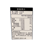 碰碰狐無鹽海苔, , large